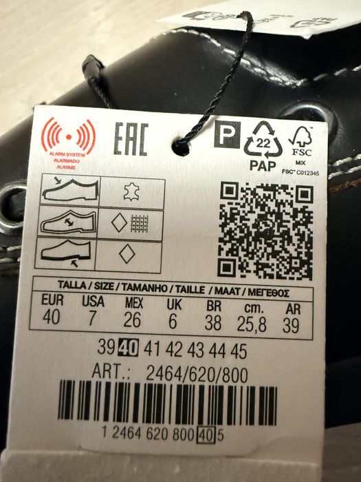 Pantofi Boat Shoe Zara