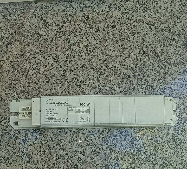 БАЛАСТИ ЗА солариум- 0877895957