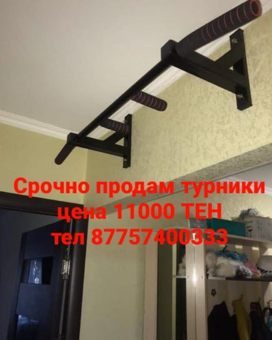 Срочно  Срочно  Срочно