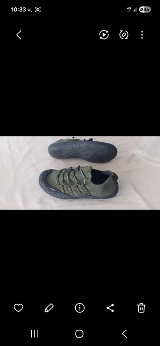 ОБУВКА -маратонка става  за вода №43