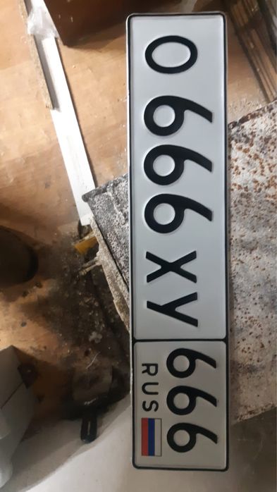 Дубликат авто номера