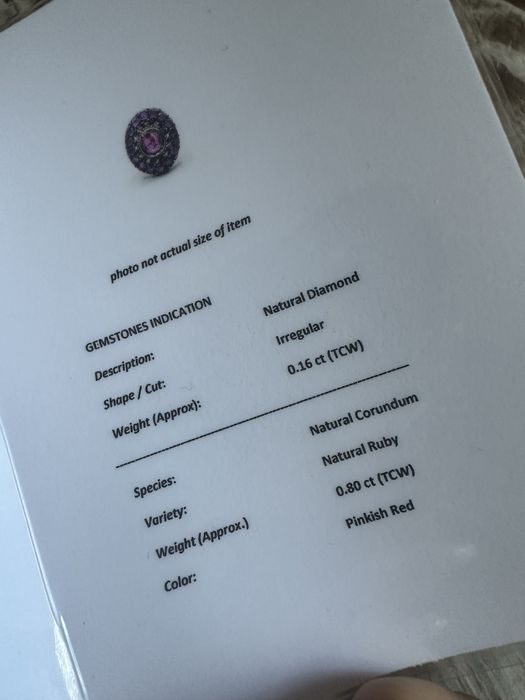 Старинен пръстен с рубин