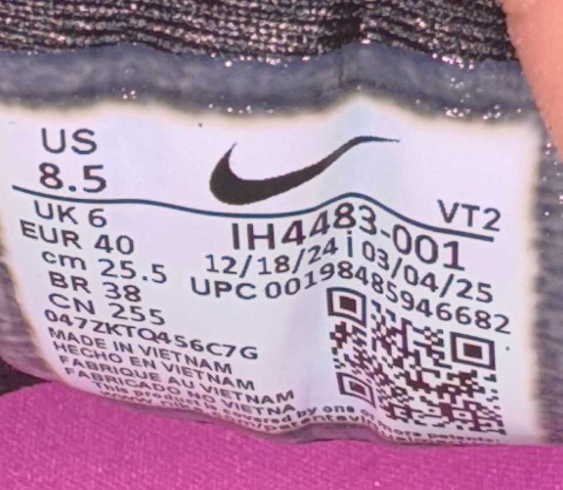 Nike Air Max DN8 SC Black Pink - Номер 40