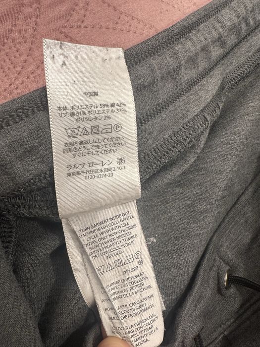 Pantaloni de trening gri Ralph Lauren XL