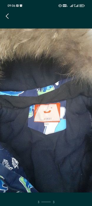 Комбинезон зимний