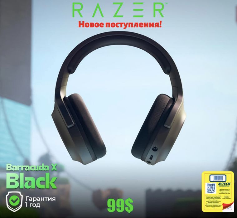 Razer blackshark V2 X Quartz pink