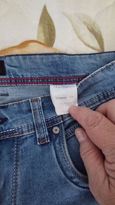 Продавам мъжки дънки