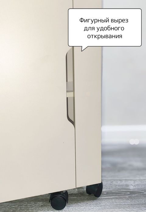 Продам мобильный стол книжка