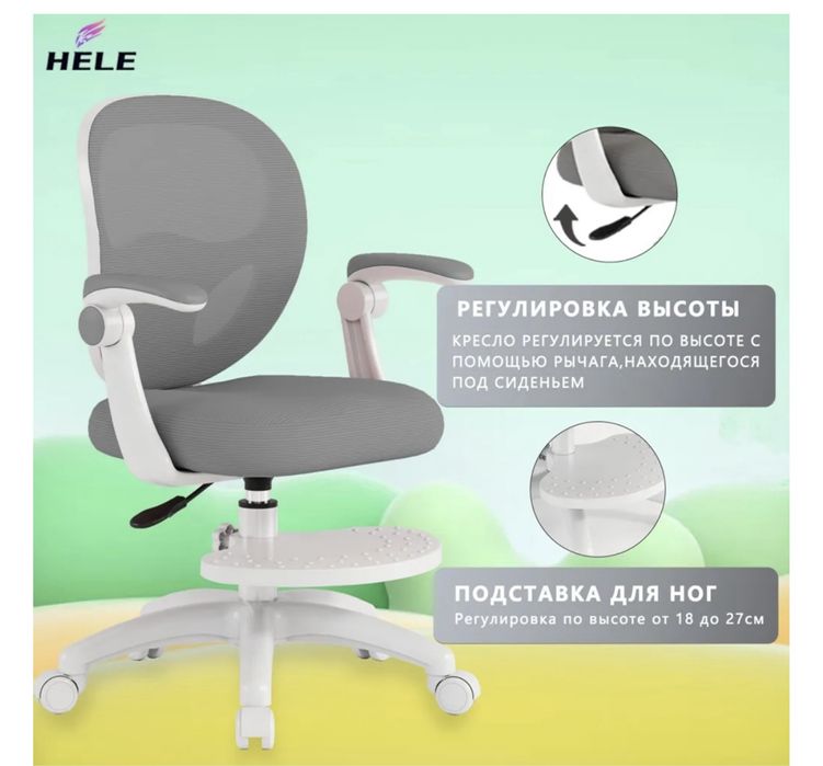 Продам столы/стулья