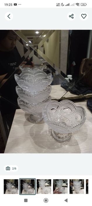 Посуда в отличном состояний