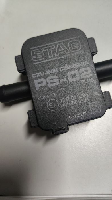 Автогаз. Запчасти.