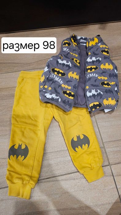 Дрехи размер 92-98 см