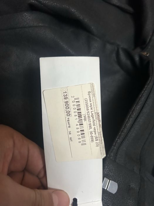 Продам брюки новые