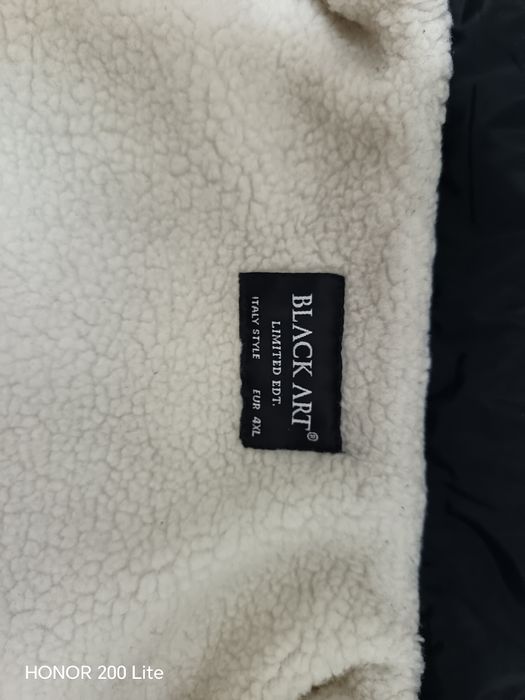 Куртка зимний мужской