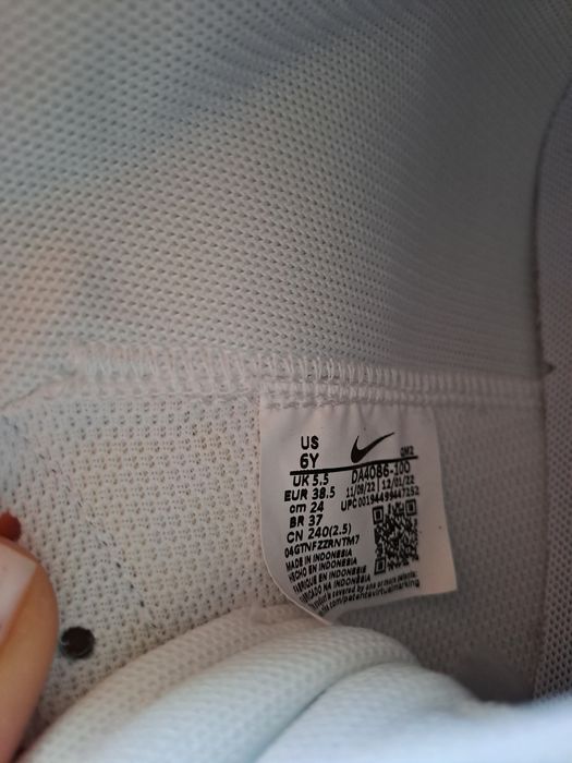 Nike дамски кецове