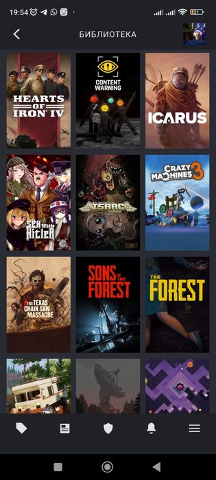 Продам Стим аккаунт