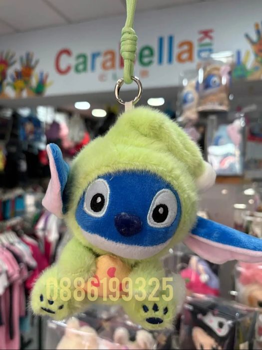 Labubu Stitch, Лабубу Стич Ключодържател