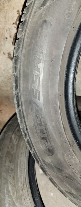 Продавам 4 броя  летни гуми 205/55/16