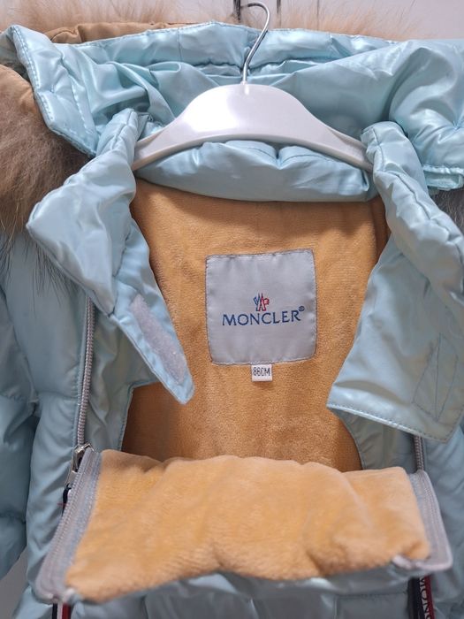 Комбинезон трансформер