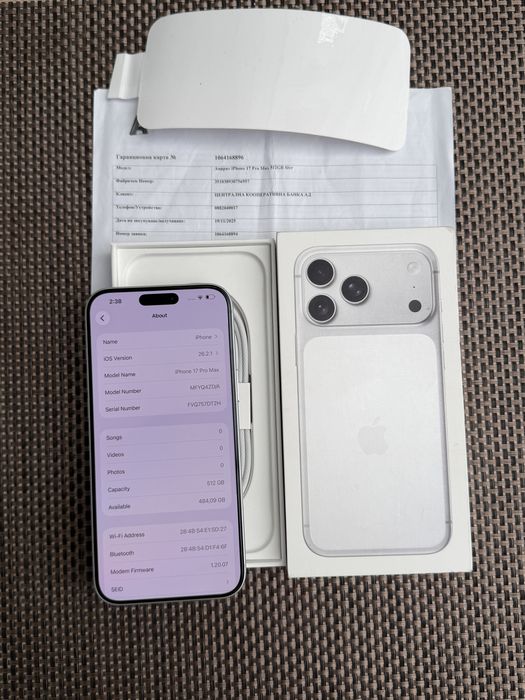 НОВ! 512Gb *ЛИЗИНГ* iPhone 17 Pro Max Silver / 24М Гаранция Айфон