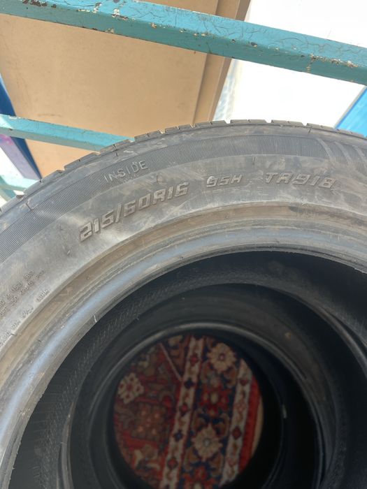 балон TRIANGLE 4  штук комплект