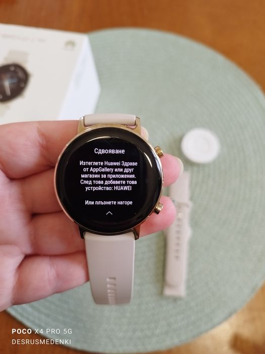 Смарт часовник Huawei gt 2