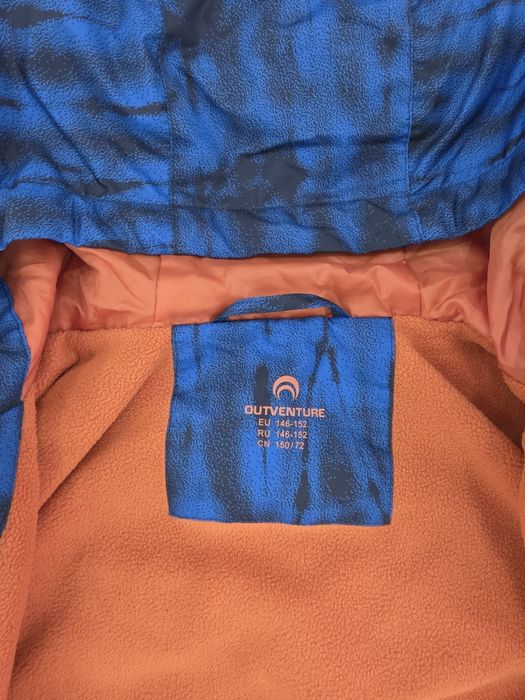 Продам куртку для мальчика.