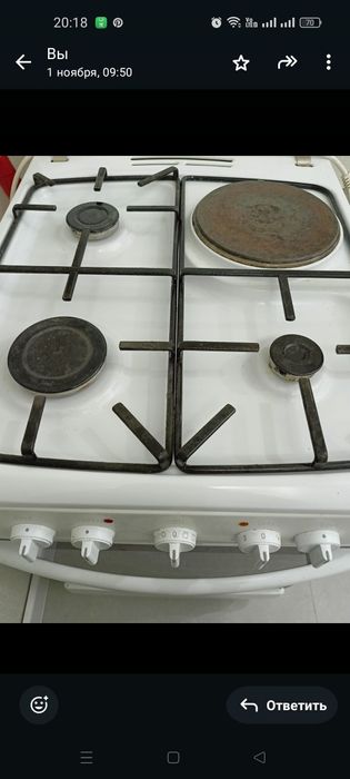 Комбинированная кухонная плита