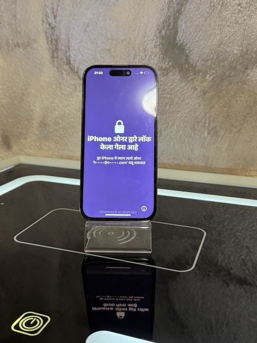 Iphone 14 pro  …