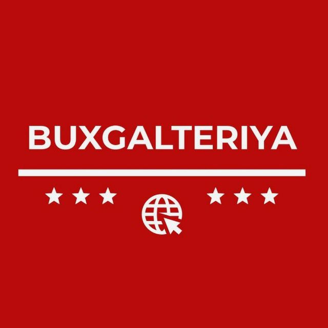 Хб уз инпс. Buxgalteriya xizmat. Excel buxgalteriya uz. Buxgalteriya xizmat PNG.