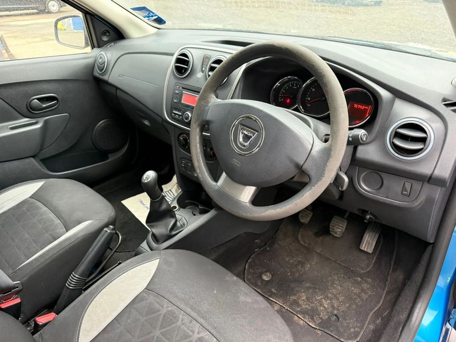 Dezmembrez / Dezmembrari / Piese Dacia Sandero Stepway 2 0.9TCE H4B400 (2013 - 2017)