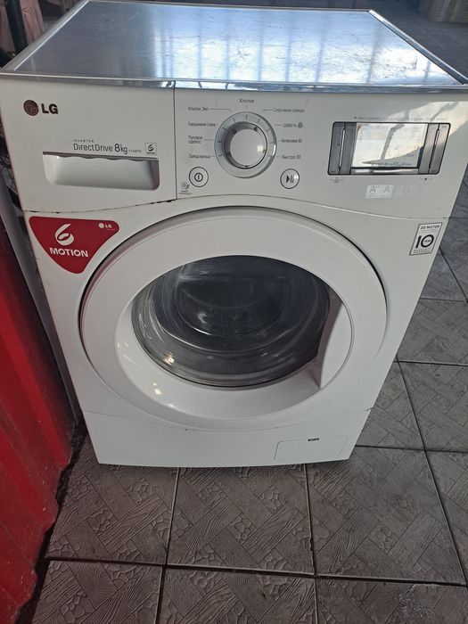 Продам стиральную машинку