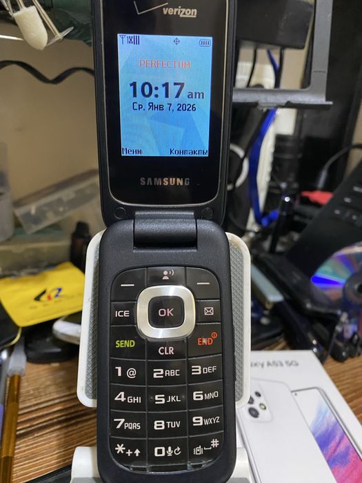 Samsung gusto 3 perfectum