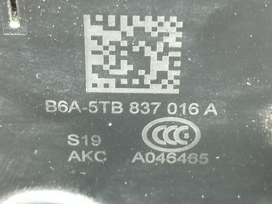 Broasca dreapta fata 5tb837016a Skoda Kodiaq 1 [2017 - 2020]