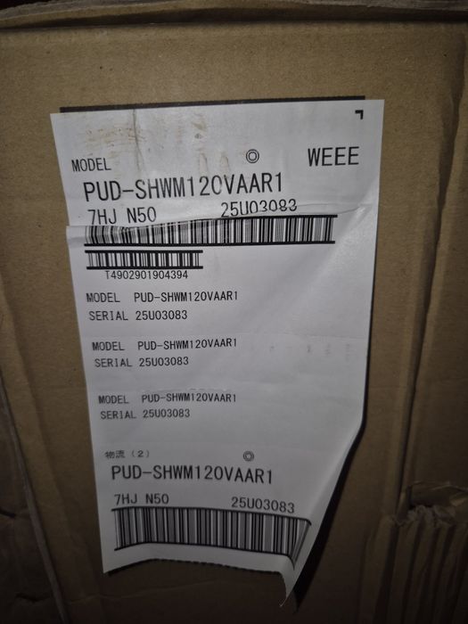 Mitsubishi PUD-SHWM120VAAR1 чисто ново