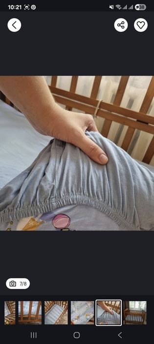 Продам детскую кровать и кокон