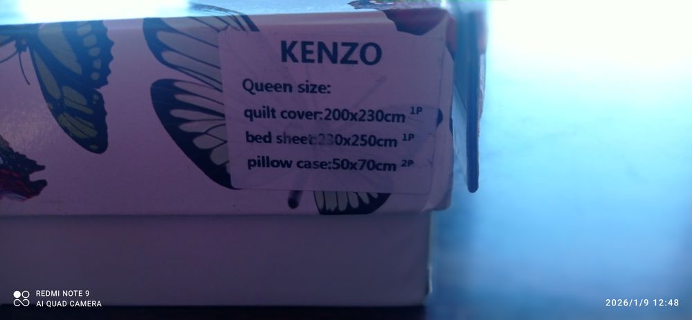 Комплект постельного белья