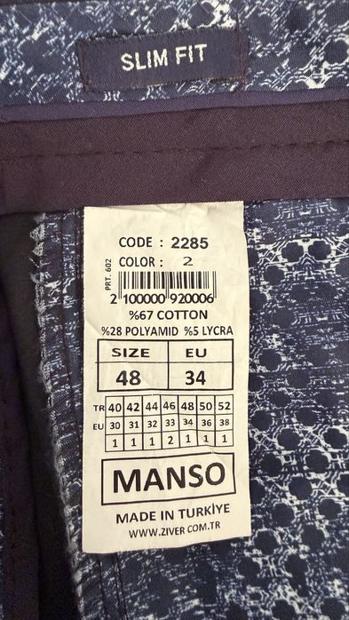 Продам слаксы, размер 50