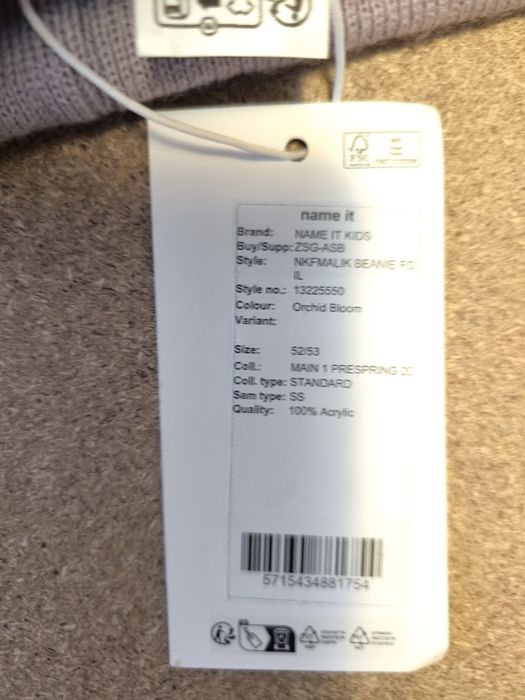 Căciulă Name it noua cu eticheta 7-9 ani