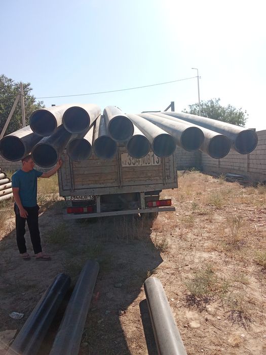 Полиэтиленовые трубы