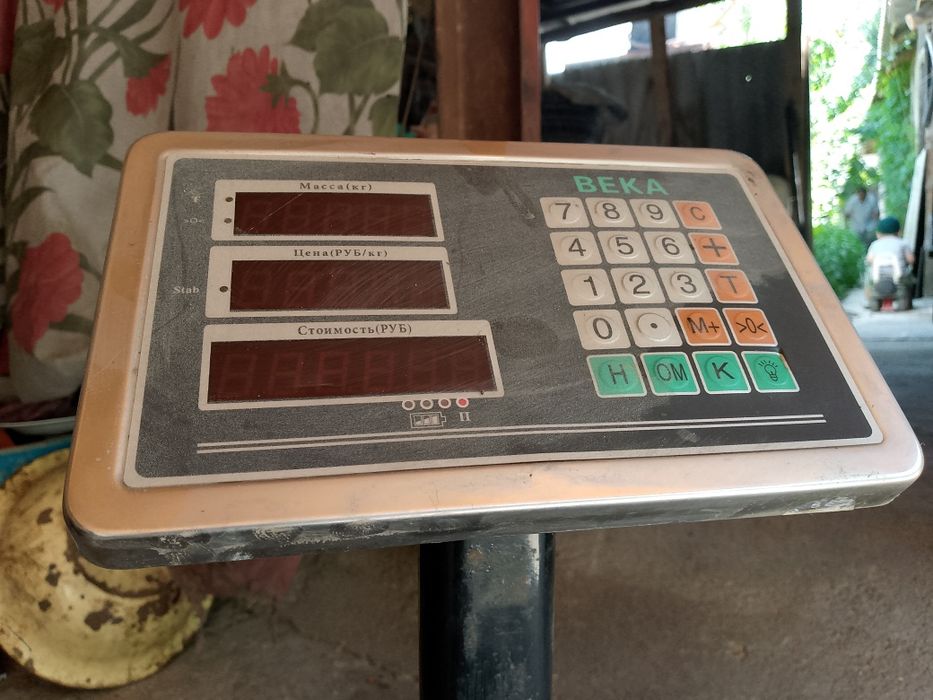 Продаётся Весы Beka