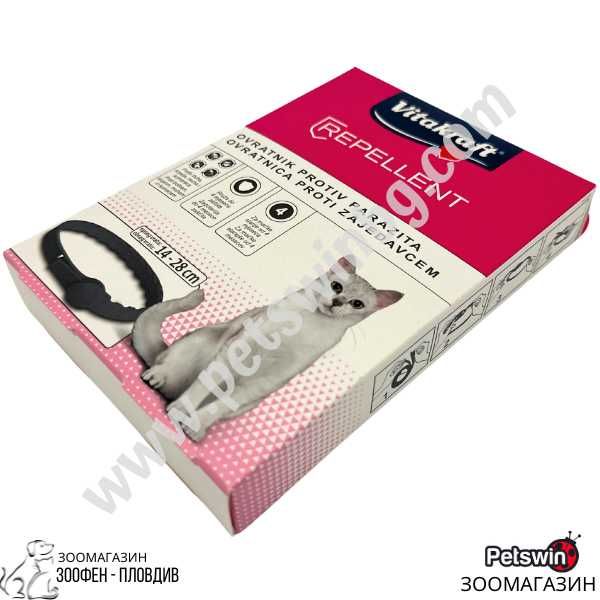 Репелентен Нашийник за Котки - 14-28см - Repellent - Vitakraft