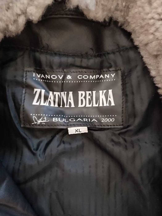 Мъжко яке/шуба. Естествена кожа. Златна белка ООД Сливен