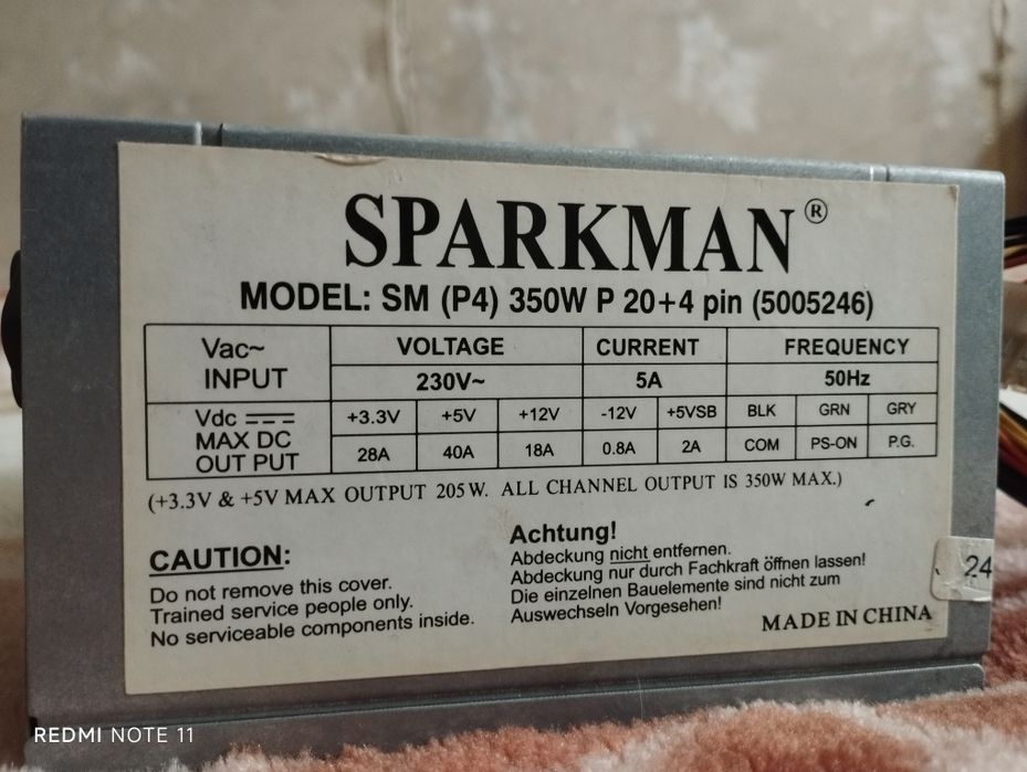 Блоки питания для пе 400W и 350W  проверены, рабочие