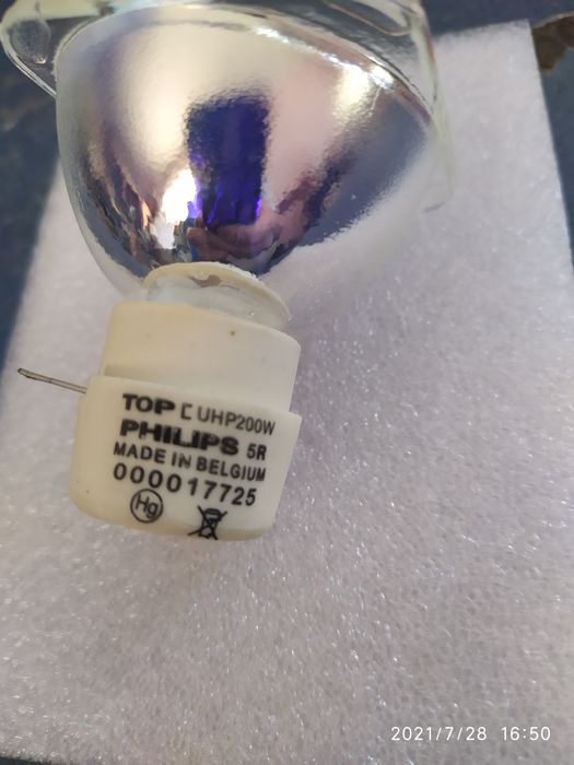 Лампа для проектора