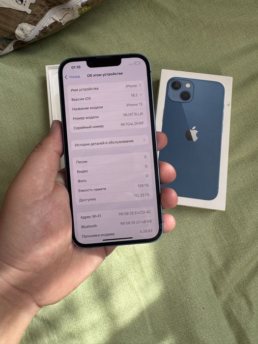 Айфон 13 128 гб продам