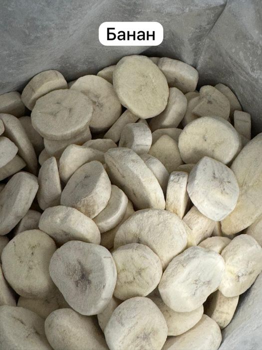 Сублимированные фрукты и мороженое