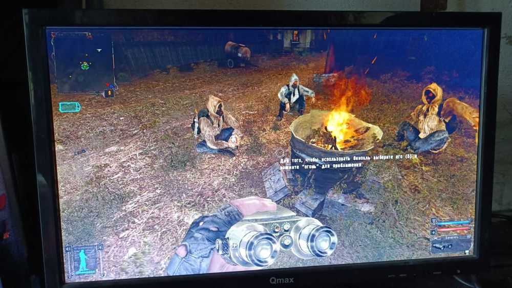 Компьютер Windows 10