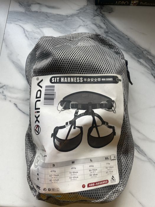 Бахилы (фонарики) для гор