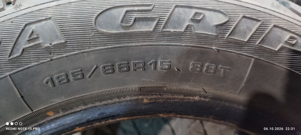 Зимние шины R15 Goodyear
